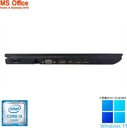 NEC ノートPC VA-5 /15.6型/ Core i3-8145U/Win11 Pro/MS Office H&B 2019 /WIFI/Bluetooth/8GB/256GB SSD/中古整備PC