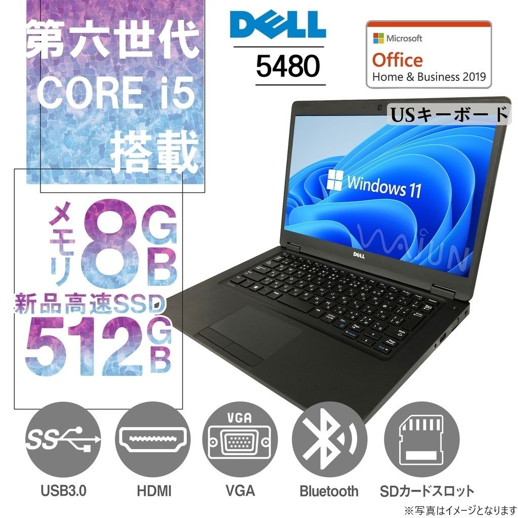 DELL ノートPC latitude 5480/14型Win 11 Pro(English OS)/MS Office H&B 2019/Core i5-6300U/WIFI/Bluetooth/HDMI/Type-C/US keyboard/8GB/512GB SSD (整備済み品)