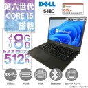 DELL ノートPC latitude 5480/14型Win 11 Pro(English OS)/MS Office H&B 2019/Core i5-6300U/WIFI/Bluetooth/HDMI/Type-C/US keyboard/8GB/512GB SSD (整備済み品)