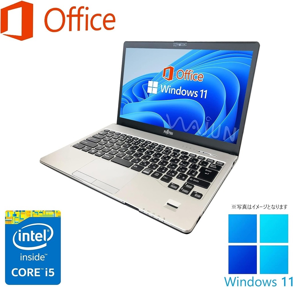 福袋 Windows11 13型 ノートパソコン Fujitsu 富士通 S935/K i5-5300u 