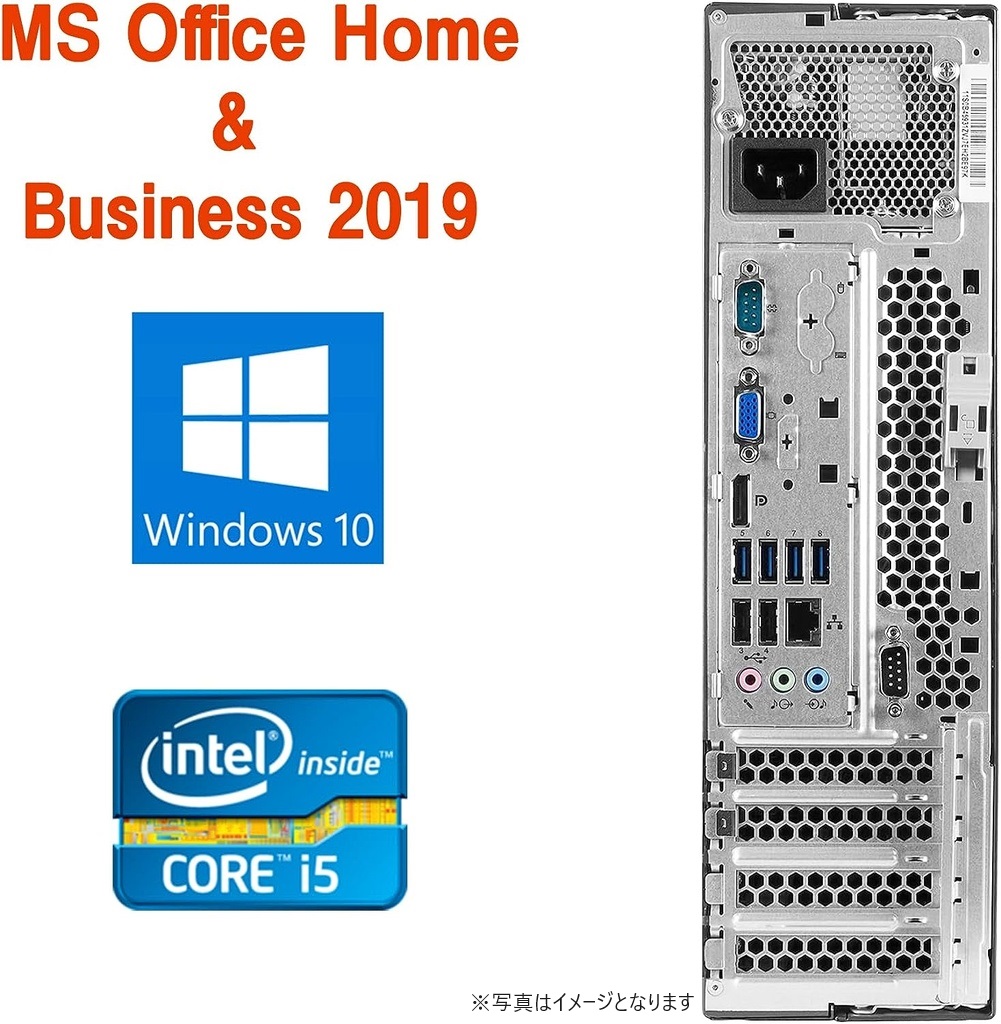 Lenovo (レノボ) デスクトップPC M91P/Win 10 Pro/MS Office H&B 2019/Core i3-2120/WIFI/Bluetooth/DVD/8GB/512GB SSD (整備済み品)