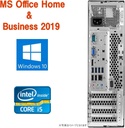 Lenovo (レノボ) デスクトップPC M91P/Win 10 Pro/MS Office H&B 2019/Core i3-2120/WIFI/Bluetooth/DVD/8GB/512GB SSD (整備済み品)