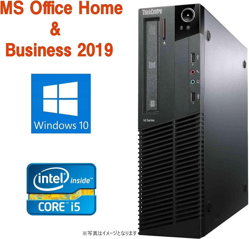 Lenovo (レノボ) デスクトップPC M91P/Win 10 Pro/MS Office H&B 2019/Core i3-2120/WIFI/Bluetooth/DVD/8GB/512GB SSD (整備済み品)