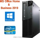 Lenovo (レノボ) デスクトップPC M91P/Win 10 Pro/MS Office H&B 2019/Core i3-2120/WIFI/Bluetooth/DVD/8GB/512GB SSD (整備済み品)