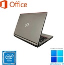 富士通 ノートPC E736/13.3型/Win 11 Pro/MS Office H&B 2019/Celeron 3955U/WIFI/Bluetooth/8GB/128GB SSD (整備済み品)