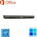 富士通 ノートPC E736/13.3型/Win 11 Pro/MS Office H&B 2019/Celeron 3955U/WIFI/Bluetooth/8GB/128GB SSD (整備済み品)