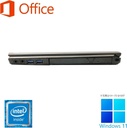 富士通 ノートPC E736/13.3型/Win 11 Pro/MS Office H&B 2019/Celeron 3955U/WIFI/Bluetooth/8GB/128GB SSD (整備済み品)