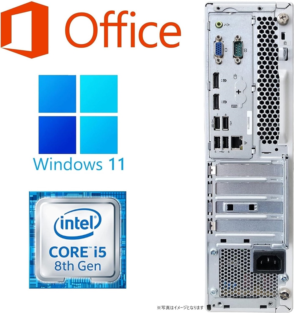 Lenovo Corei5 デスクトップパソコン ビジネスPC Win11（中古 