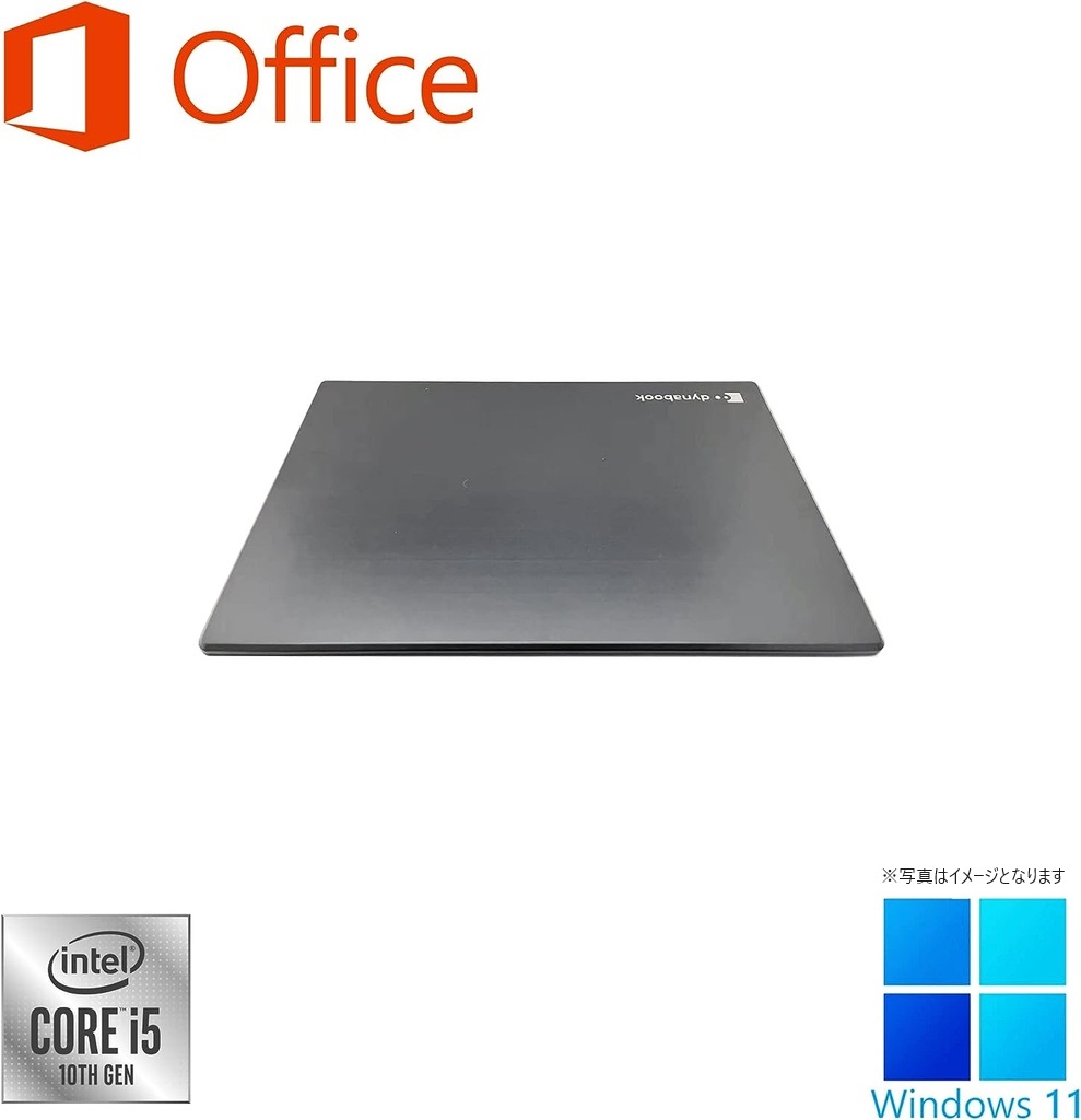 東芝 ノートPC G83/13.3型フルHD/Win 11 Pro/MS Office H&B 2019/Core i5-10210U/WEBカメラ/WIFI/Bluetooth/HDMI/16GB/512GB SSD (整備済み品)
