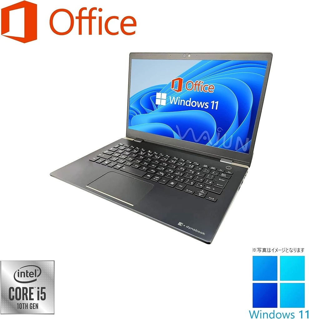 東芝 ノートPC G83/13.3型フルHD/Win 11 Pro/MS Office H&B 2019/Core i5-10210U/WEBカメラ/WIFI/Bluetooth/HDMI/16GB/512GB SSD (整備済み品)