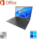 東芝 ノートPC G83/13.3型フルHD/Win 11 Pro/MS Office H&B 2019/Core i5-10210U/WEBカメラ/WIFI/Bluetooth/HDMI/16GB/512GB SSD (整備済み品)