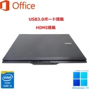 NEC ノートPC VK/15.6型/Win 11 Pro/MS Office H&B 2019/Core i3-4000M/WIFI/Bluetooth/DVD/8GB/128GB SSD (整備済み品)