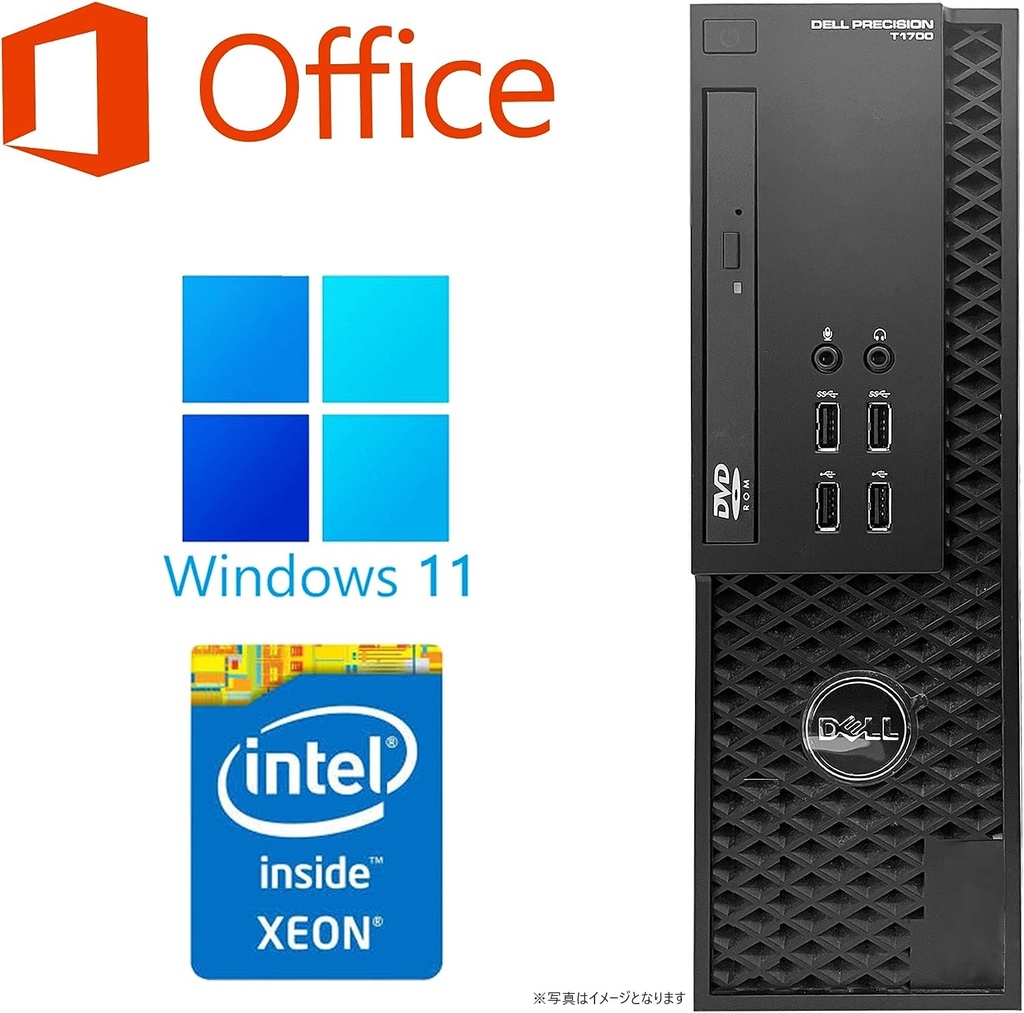 DELL デスクトップPC T1700/MS Office H&B 2019/Win 11 Pro/XEON E3-1246V3/WIFI/Bluetooth/DVD/8GB/256GB SSD (整備済み品)