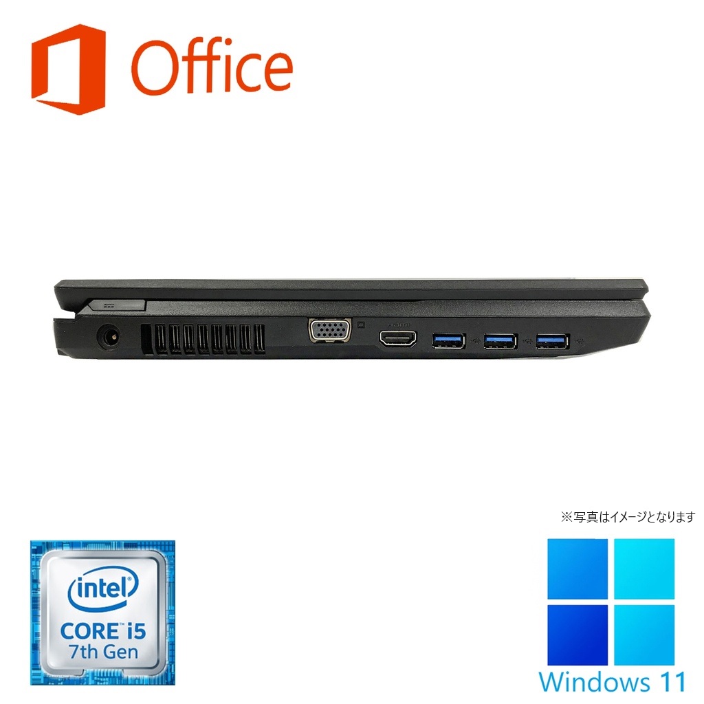 ピュアホワイト7世代SSDノートパソコン win11 オフィスDVD となえ