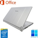 Panasonic ノートPC CF-SX3/12.1型/MS Office H&B 2019/Win 11 Pro/Core i5-4310U/WEBカメラ/DVD-RW/WIFI/Bluetooth/HDMI/8GB/256GB (整備済み品)
