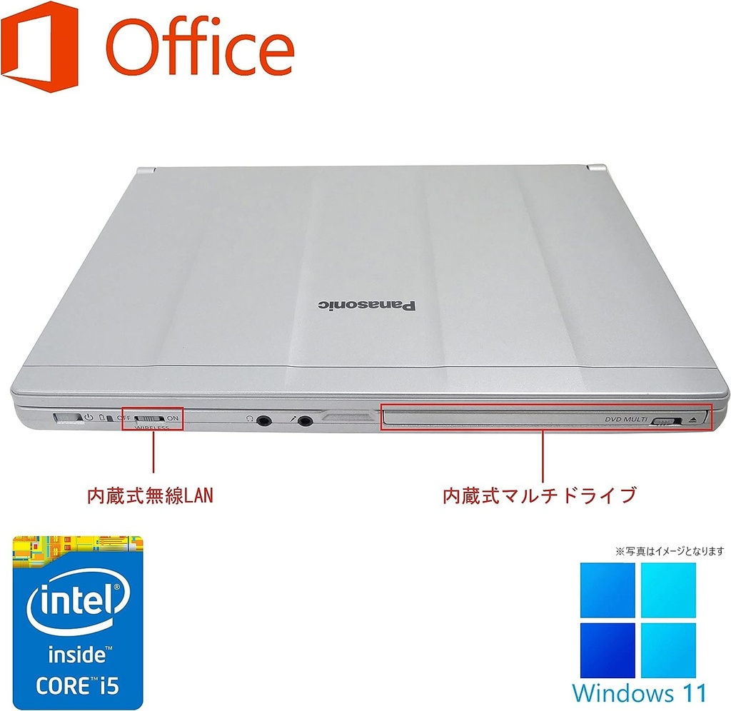 Panasonic ノートPC CF-SX3/12.1型/MS Office H&B 2019/Win 11 Pro/Core i5-4310U/WEBカメラ/DVD-RW/WIFI/Bluetooth/HDMI/8GB/256GB (整備済み品)