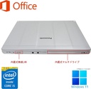 Panasonic ノートPC CF-SX3/12.1型/MS Office H&B 2019/Win 11 Pro/Core i5-4310U/WEBカメラ/DVD-RW/WIFI/Bluetooth/HDMI/8GB/256GB (整備済み品)