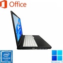 富士通 ノートPC A574/15.6型/Win 11 Pro/MS Office H&B 2019/Celeron 2950M/WIFI/Bluetooth/4GB/128GB SSD (整備済み品)