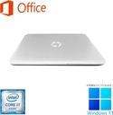 HP (エイチピー) ノートPC 820G3/12.5型/Win 11 Pro/MS Office H&B 2019/Core i7-6600U/WEBカメラ/WIFI/Bluetooth/Type-C/8GB/512GB SSD (整備済み品)