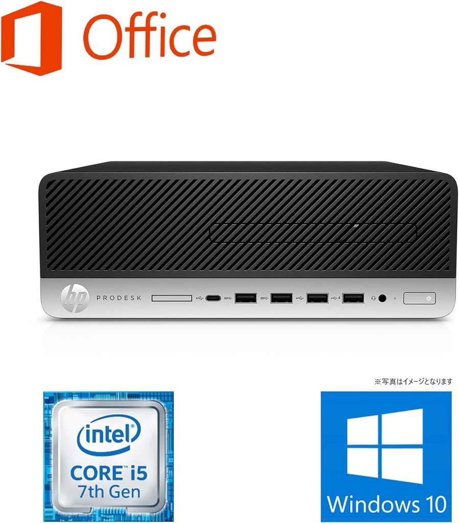 HP (エイチピー) デスクトップPC 400G3/Win 11 Pro/MS Office H&B 2019/Core i5-7500/WIFI/Bluetooth/8GB/256GB SSD (整備済み品)