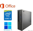 HP (エイチピー) デスクトップPC 600G1/22型液晶セット/Win 11 Pro/MS Office H&B 2019/Core i5-4570/WIFI/Bluetooth/DVD-rom/4GB/128GB SSD (整備済み品)