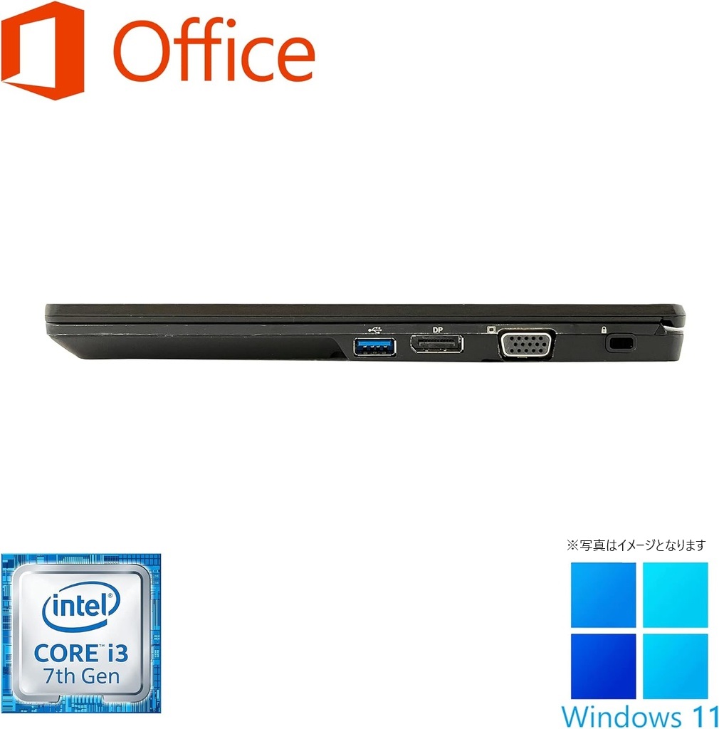◇ 15.6ｲﾝﾁﾉｰﾄ/ i3-7100U / 8GB / SSD128GB+HDD500GB /Win10/Office 