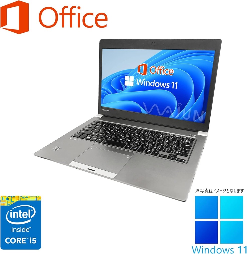 東芝 ノートPC R634 or R734/13.3型/Win11 Pro/MS Office H&B 2019/Core i5-第4世代/
