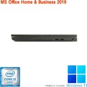 Lenovo (レノボ) ノートPC L570/15.6型/10キー/Win11 Pro/MS Office2019 H&B/Core i5-7200U/WIFI/Bluetooth/DVD-RW/8GB/SSD512GB (整備済み品)