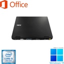 NEC ノートPC VH-1/12.5型フルHD/Win 11 Pro/MS Office H&B 2019/Core i5-7Y54/WEBカメラ/WIFI/Bluetooth/HDMI/4GB/128GB SSD (整備済み品)