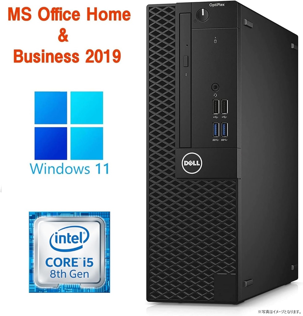 DELL OptiPlexシリーズ 中古デスクトップパソコン/27型液晶セット/Win 11 Pro/MS Office H&B 2019 /Core i5-8500/WIFI/Bluetooth/HDMI/DVD-ROM/16GB/128GB SSD (整備済み品)