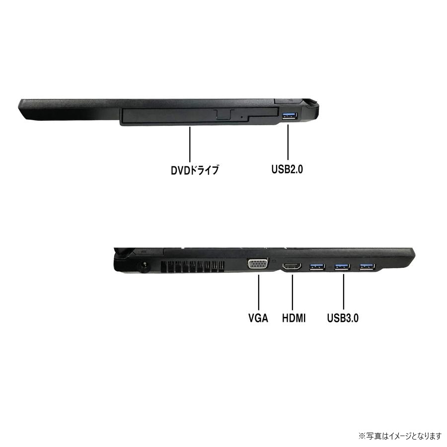 富士通 中古ノートPC A576 /15.6型/10キー/Win 11 Pro/MS Office 2019 H&B/Celeron 3865U/DVD-RW/WIFI/Bluetooth/HDMI/8GB/SSD 128GB (整備済み品)