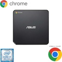【整備済み品】 ASUS (エイスース)  Chromebox-3/Chrome OS/Core i7-8550U/WIFI/Bluetooth/HDMI/Type-C/8GB/256GB 中古パソコン