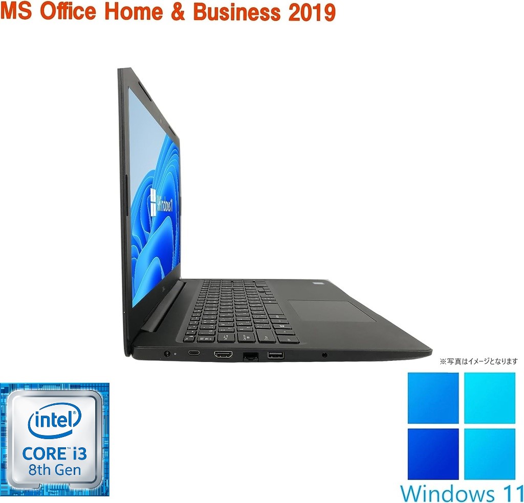 中古 ノートパソコン DELL ノートPC 3590/15.6型/10キー/Win 11 Pro/MS Office H&B 2019/i3-8130U/WEBカメラ/WIFI/Bluetooth/HDMI/Type-C/16GB/512GB SSD (整備済み品)
