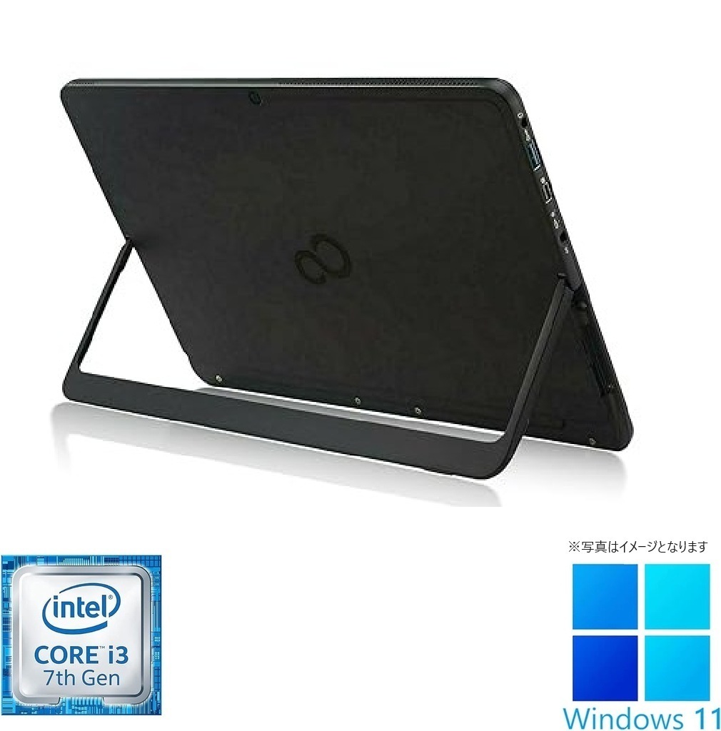 FUJITSU/ノート/SSD 128GB/第7世代Core i3/メモリ4GB/WEBカメラ有/OS無/