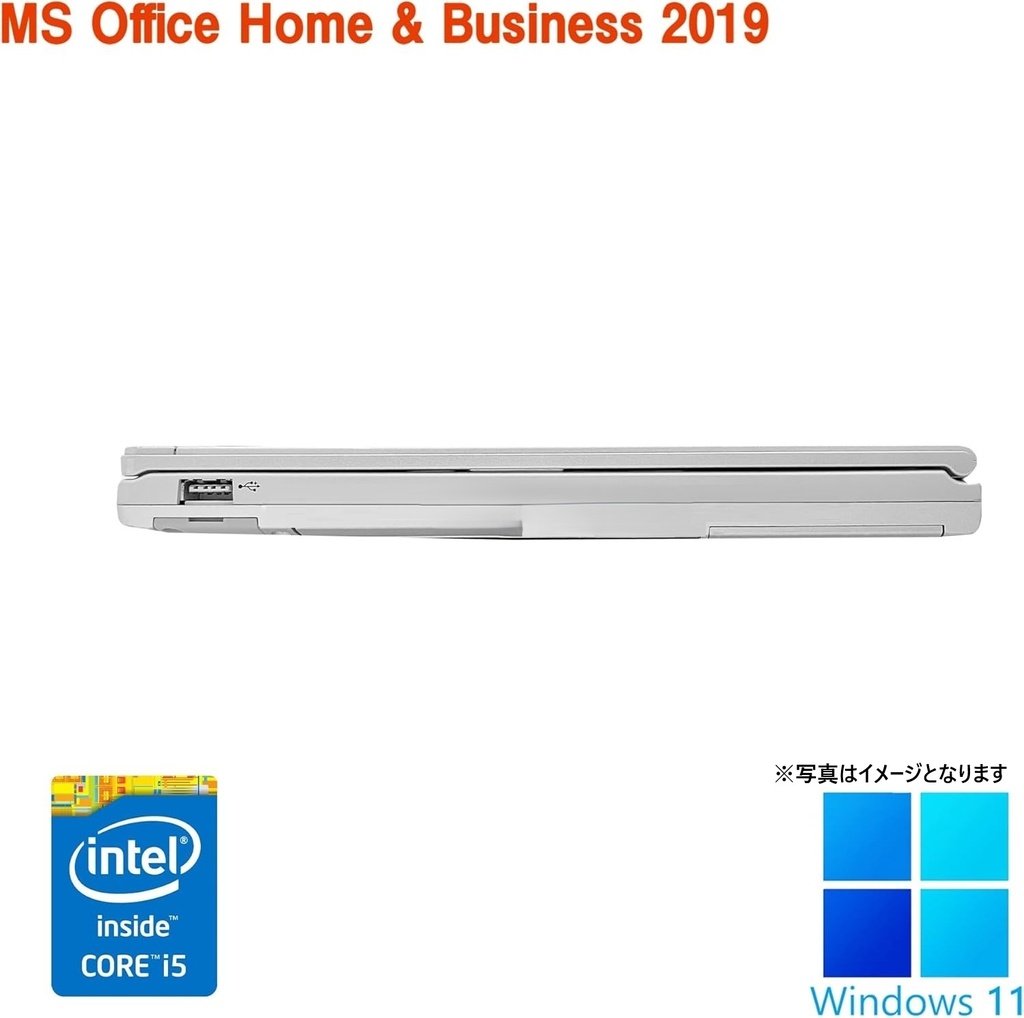 ❤️Panasonic14インチCF-LX3/SSD新品256gb/i5第四世代/メモリ8gb 