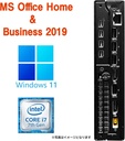 【整備済み品】レノボ ミニPC P320 / Win11 Pro/MS Office H&B 2019 / Core i7-7700T / WIFI/Bluetooth / 16GB / 256GB SSD