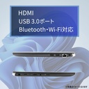 第11世代ノートPC 東芝  G83 /13.3型フルHD/Corei5-1135G7/Win11 Pro/MS Office H&B 2019 /WEBカメラ/WIFI/Bluetooth/HDMI/8GB/256GB SSD/整備中古品