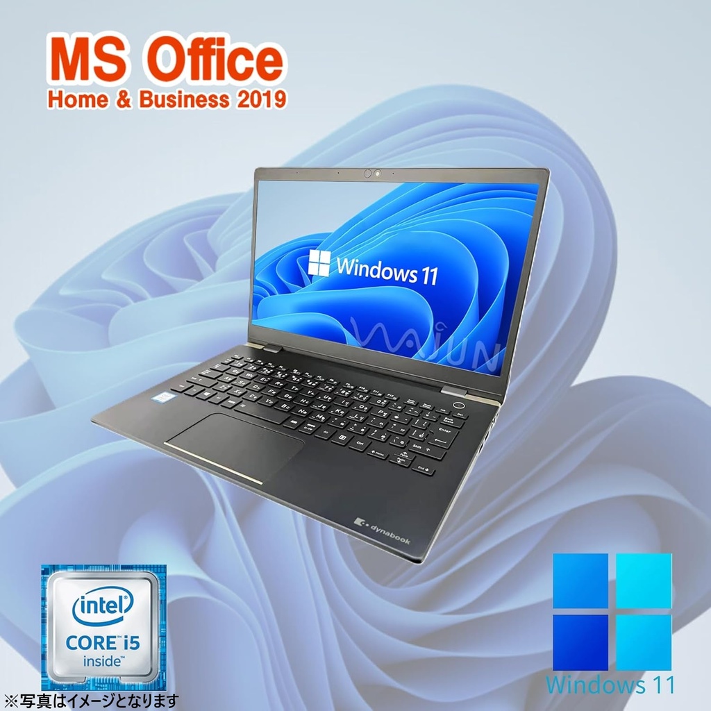 第11世代ノートPC 東芝  G83 /13.3型フルHD/Corei5-1135G7/Win11 Pro/MS Office H&B 2019 /WEBカメラ/WIFI/Bluetooth/HDMI/8GB/256GB SSD/整備中古品