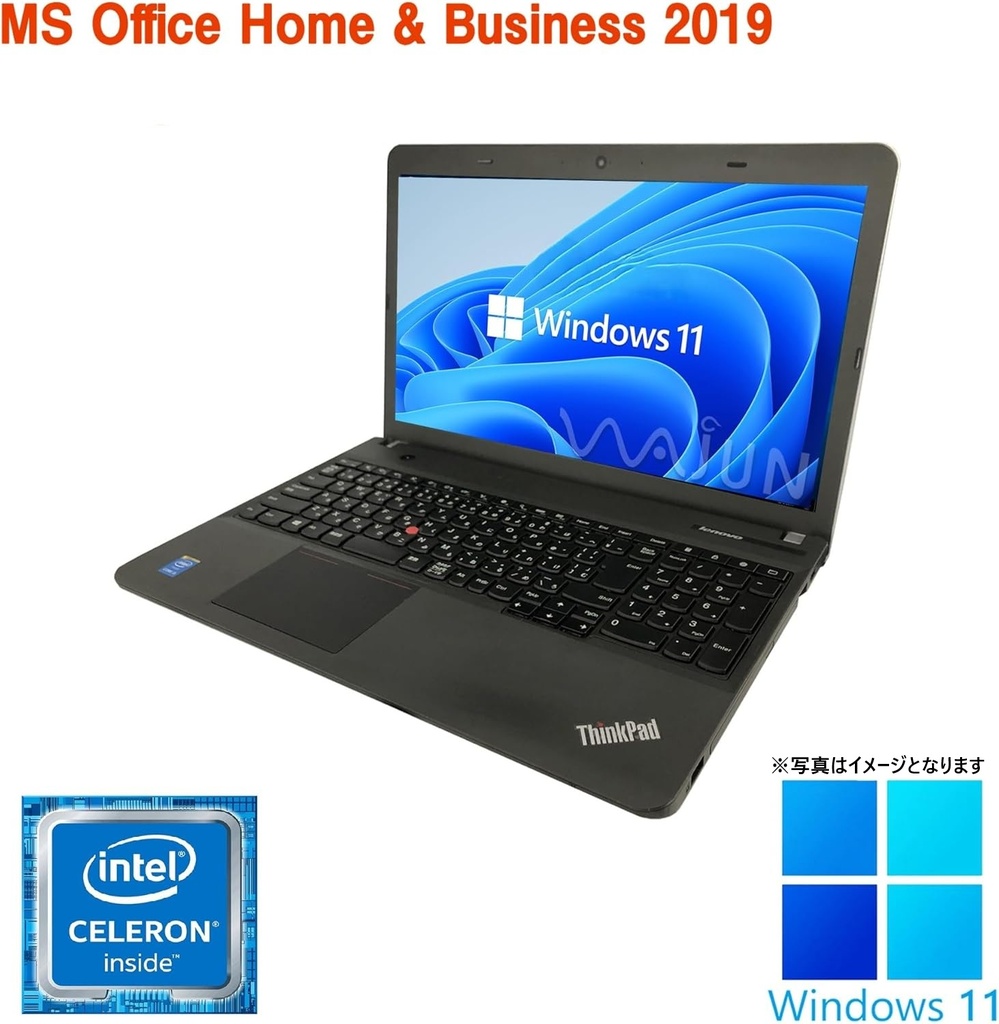 10キー付/ Lenovo ノートPC E540 /15.6型/Celeron 2950M/Win11 Pro/MS Office H&B 2019 /WIFI/Bluetooth/8GB/128GB SSD/中古整備PC