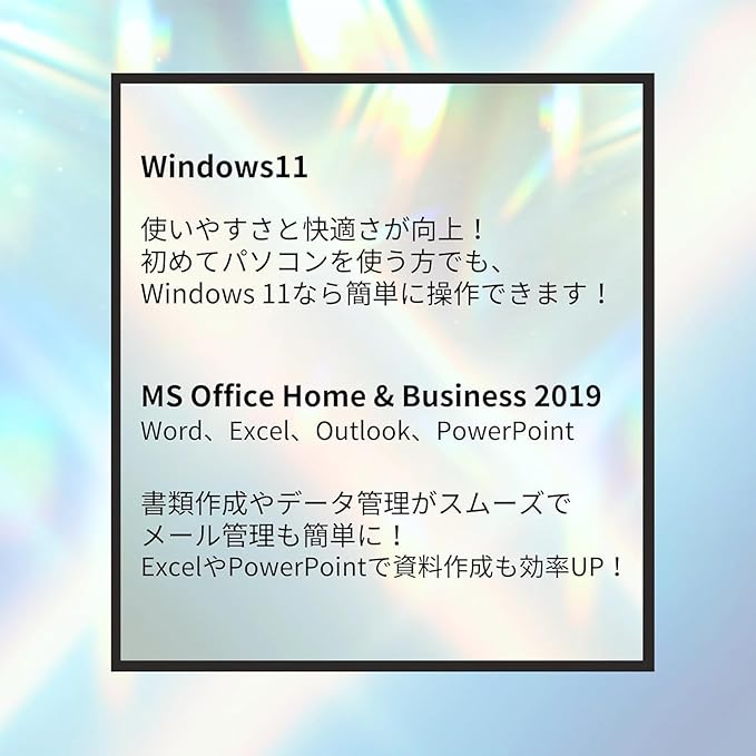 Lenovo ノートPC E550 /15.6型/10キー/Celeron 3205U/Win11 Pro/MS Office H&B 2019 /WIFI/Bluetooth/8GB/256GB SSD/整備済み中古パソコン