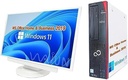 富士通 デスクトップPC D588 / 22型液晶セット / Win11 Pro/MS Office H&B 2019 / Core i5-第8世代 /WIFI/Bluetooth/DVD-ROM / 8GB / 512GB SSD/中古整備品