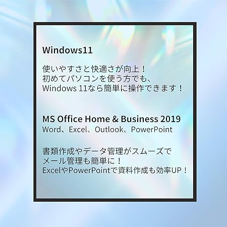 DELL ノートPC 5320 /13.3型フルHD/第11世代 i7-1185G7/Win11 Pro/MS Office H&B 2019 /WEBカメラ/WIFI/Bluetooth/HDMI/16GB/512GB SSD【整備済み品】