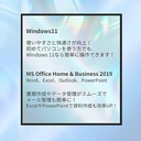 DELL ノートPC 5320 /13.3型フルHD/第11世代 i7-1185G7/Win11 Pro/MS Office H&B 2019 /WEBカメラ/WIFI/Bluetooth/HDMI/16GB/512GB SSD【整備済み品】