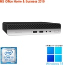 中古整備ミニPC　エイチピー  400G4 / Win11 Pro/MS Office H&B 2019 / Core i5-8500T / WIFI/Bluetooth / 16GB / 512GB SSD/office2024に変更可