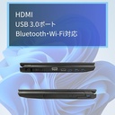 整備済中古ノートPC 富士通 A579 /15.6型 / 10キー / Win11 Pro/MS Office H&B 2019 / Core i3-8145U /WIFI/Bluetooth/HDMI/8GB / 256GB SSD