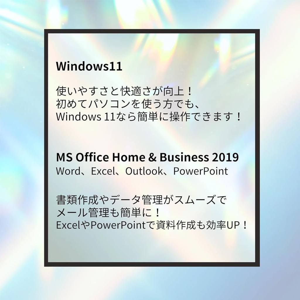 整備済中古ノートPC 富士通 A579 /15.6型 / 10キー / Win11 Pro/MS Office H&B 2019 / Core i3-8145U /WIFI/Bluetooth/HDMI/8GB / 256GB SSD