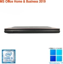 富士通 ノートPC LIFEBOOK A577 /15.6型/ Core i5-7200U/Win11 Pro/MS Office H&B 2019 /WIFI/Bluetooth/HDMI/DVD/8GB/256GB SSD/中古整備PC/office2024に変更可