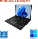 富士通 ノートPC FUTRO U9311M/13.3型/Celeron 6305/Win11 Pro/MS Office H&B 2019 /WEBカメラ/WIFI/Bluetooth/HDMI/4GB/256GB SSD