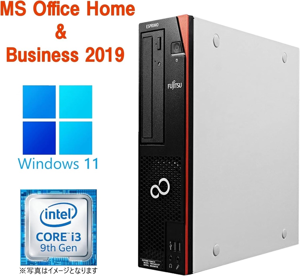 富士通 デスクトップPC D588/Core i3-9100/Win11 Pro/MS Office H&B 2019 /WIFI/Bluetooth/DVD/8GB/128GB SSD/整備済み中古PC