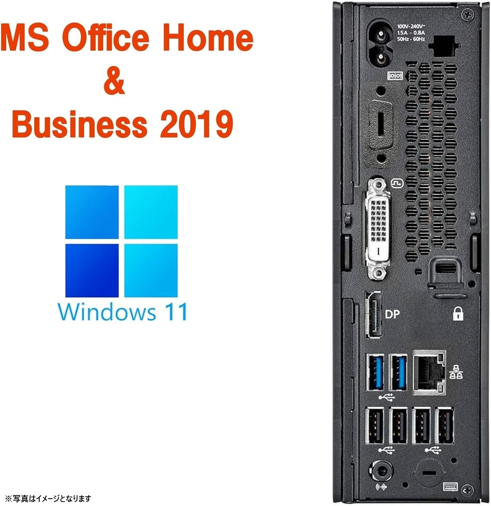 【整備済み品】ミニPC ESPRIMO Q558/第9世代 i3-9100T/Win11 Pro/MS Office H&B 2019 /wajunのWIFI/Bluetooth/8GB/256GB SSD